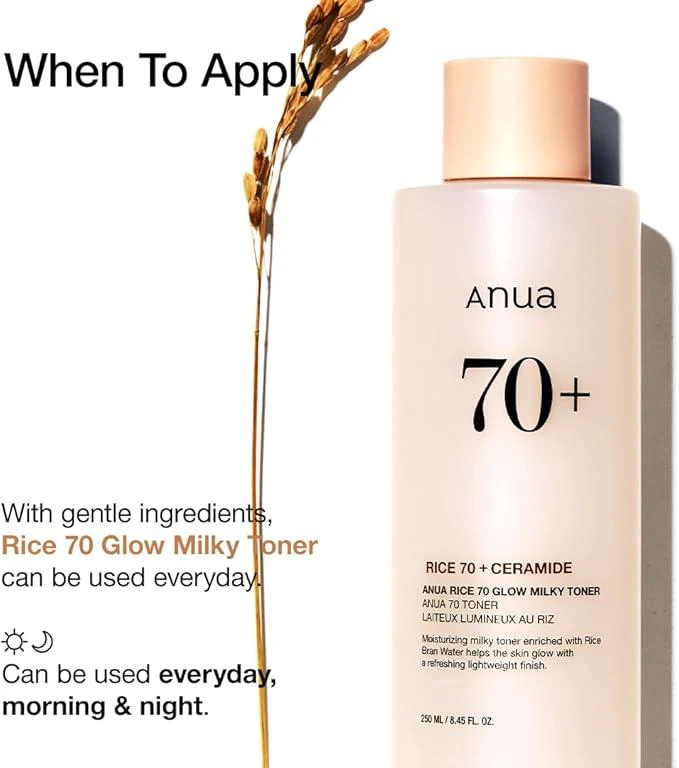 [Anua] RICE 70 GLOW MILKY TONER 250ml - Image 6