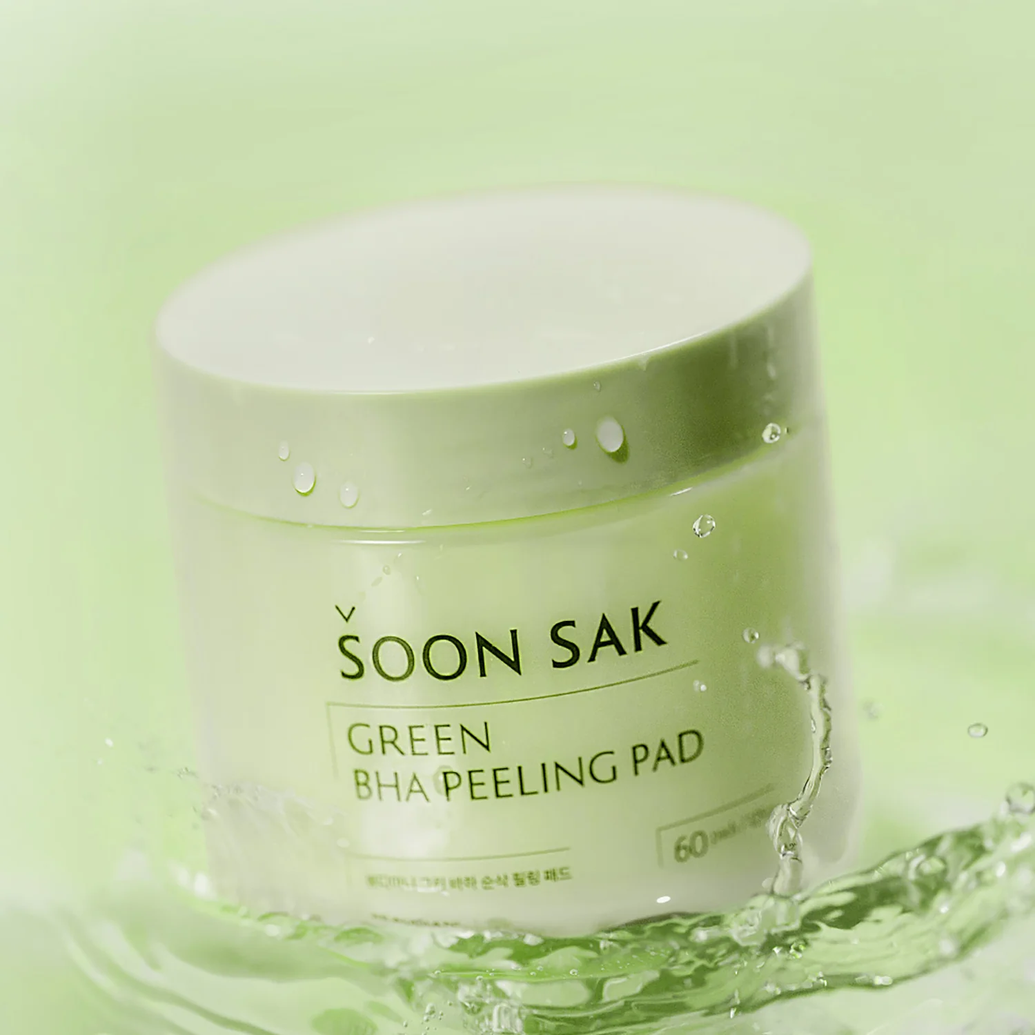 [Beaudiani] Almohadilla exfoliante Green BHA Soon Sak 60 unidades - Image 3