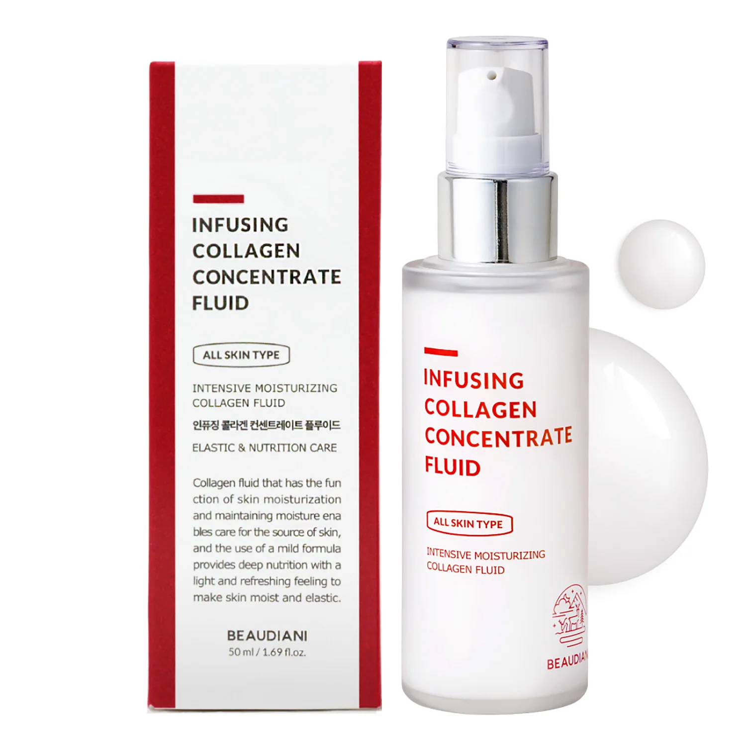 [Beaudiani] Fluido concentrado de colágeno infundido 50 ml - Image 2