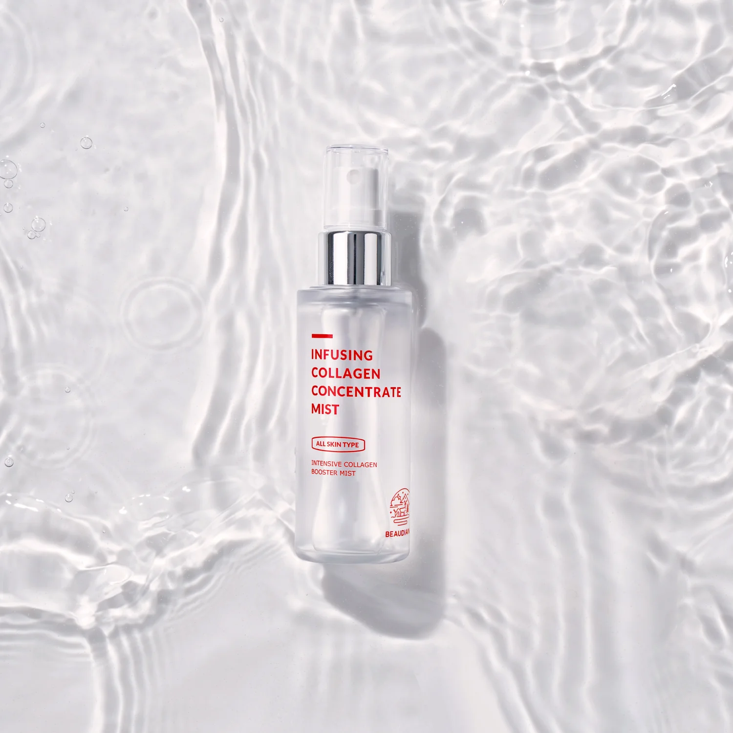 [Beaudiani] Infusión de niebla concentrada de colágeno 50 ml - Image 5