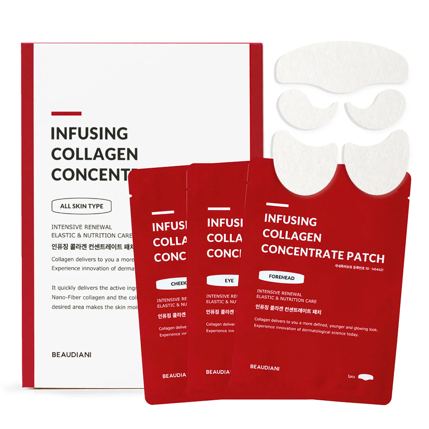 [Beaudiani] Parche de infusión de colágeno concentrado - Image 2