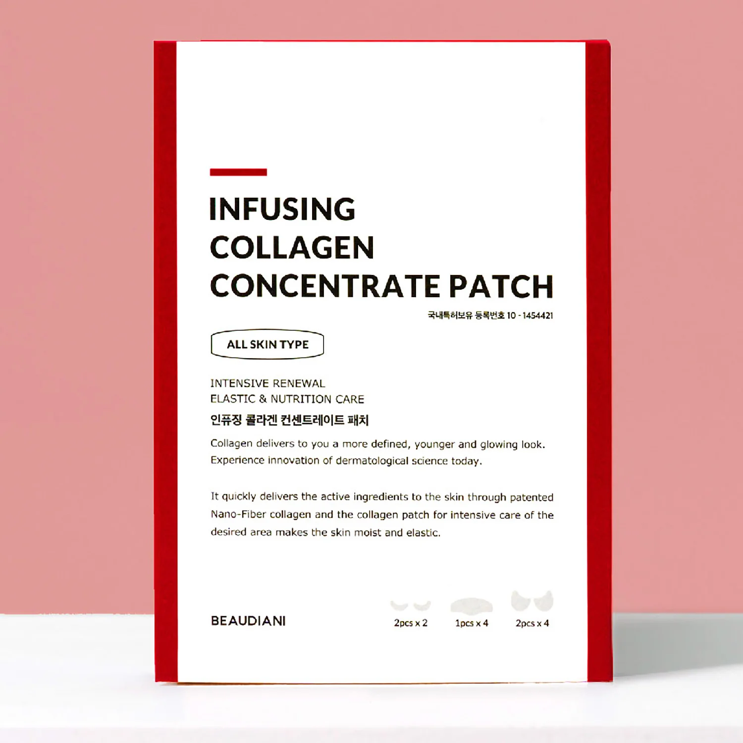 [Beaudiani] Parche de infusión de colágeno concentrado - Image 4