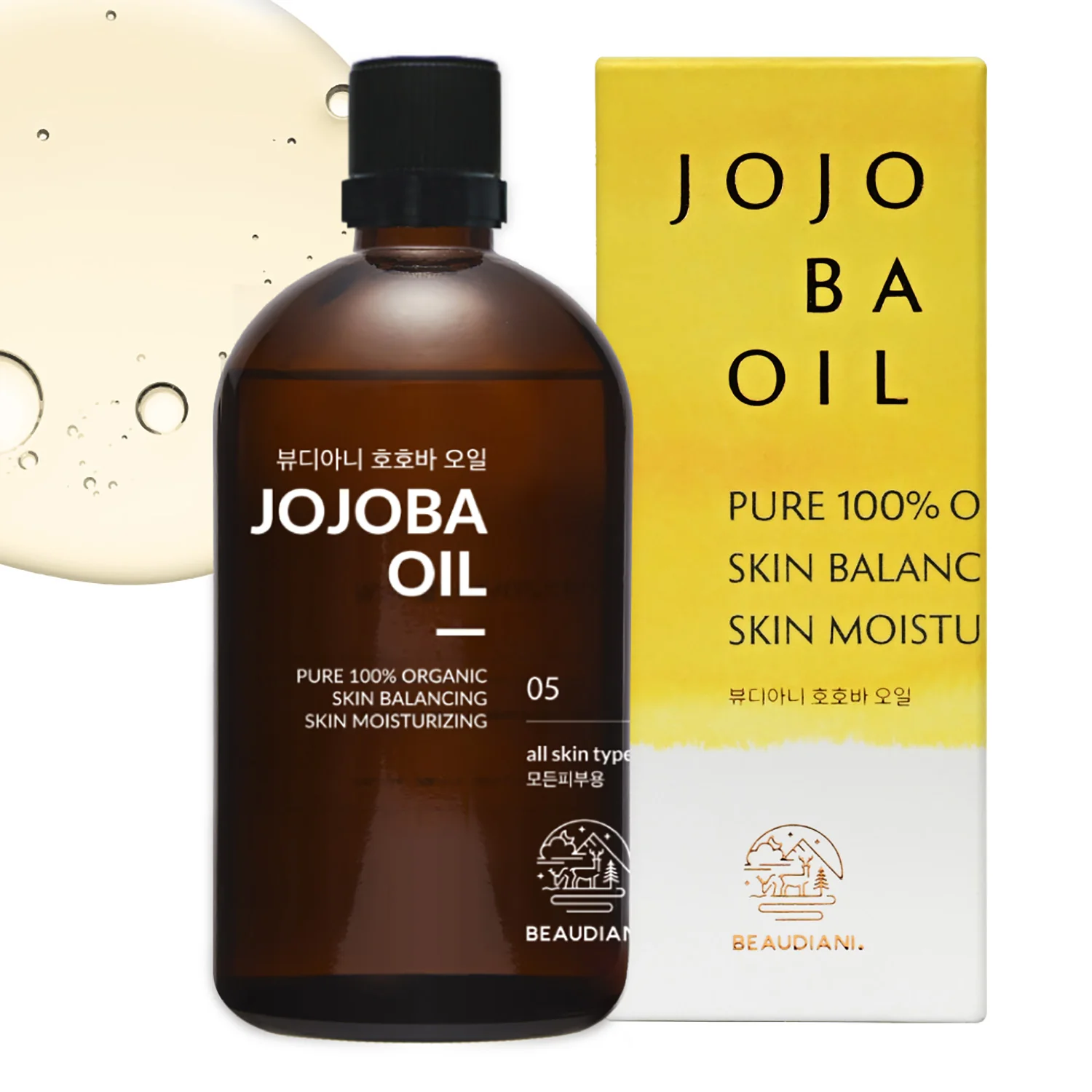 [Beaudiani] Aceite de jojoba 100 ml - Image 12