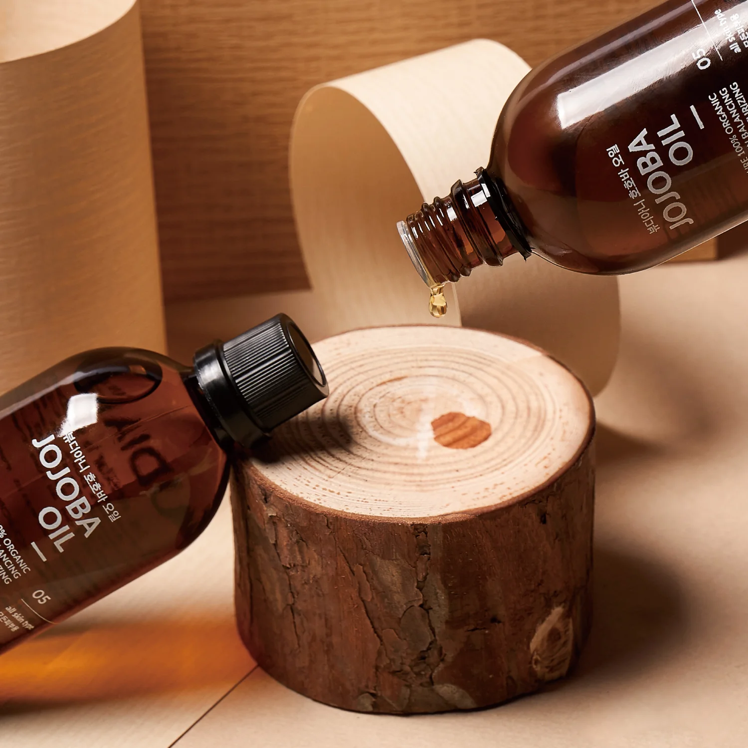 [Beaudiani] Aceite de jojoba 100 ml - Image 4