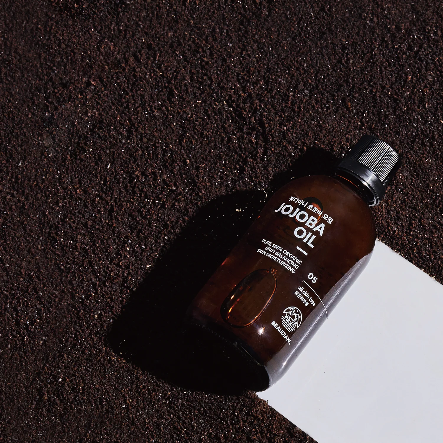 [Beaudiani] Aceite de jojoba 100 ml - Image 7