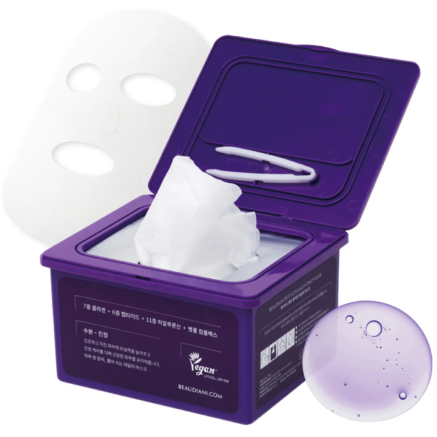 [Beaudiani] Mascarilla diaria con colágeno Pepti 31 unidades - Image 2