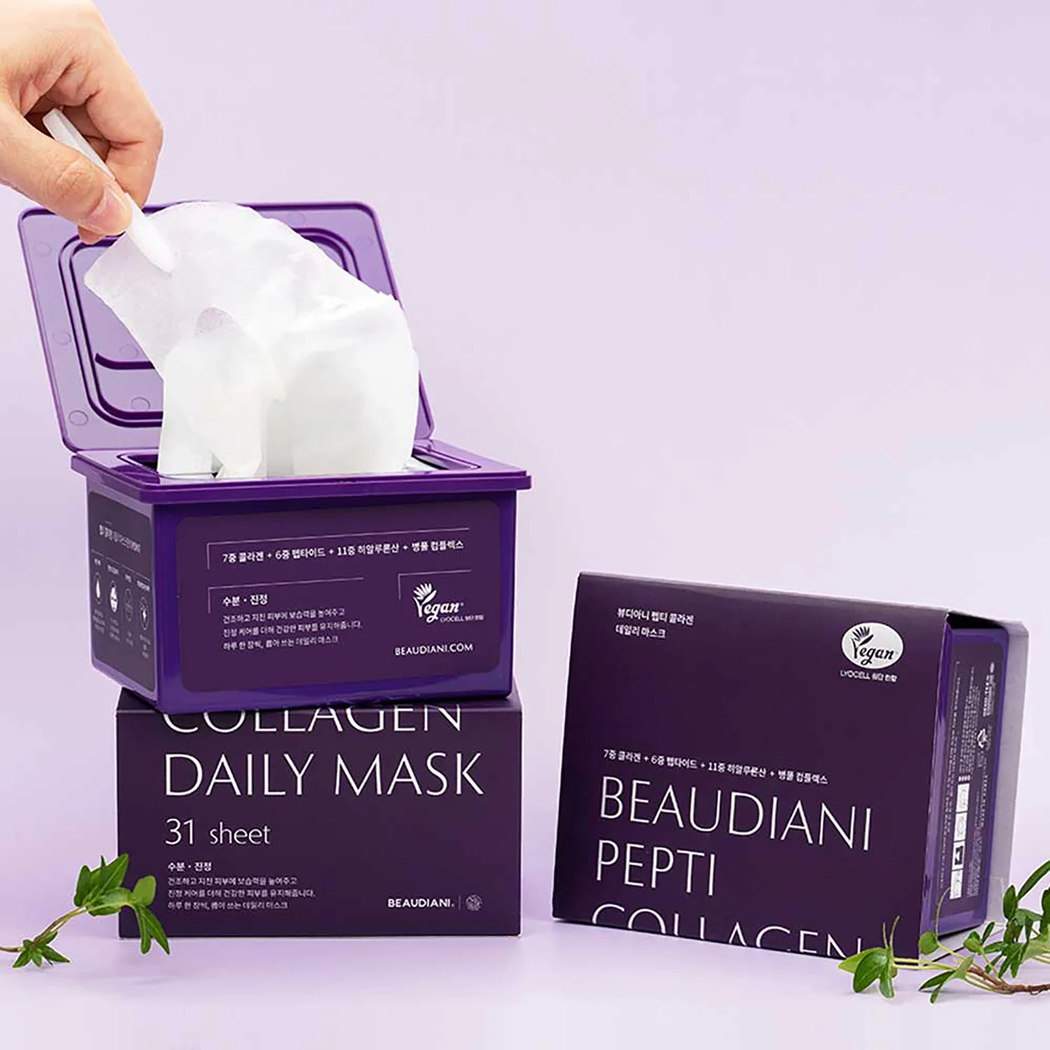 [Beaudiani] Mascarilla diaria con colágeno Pepti 31 unidades - Image 4