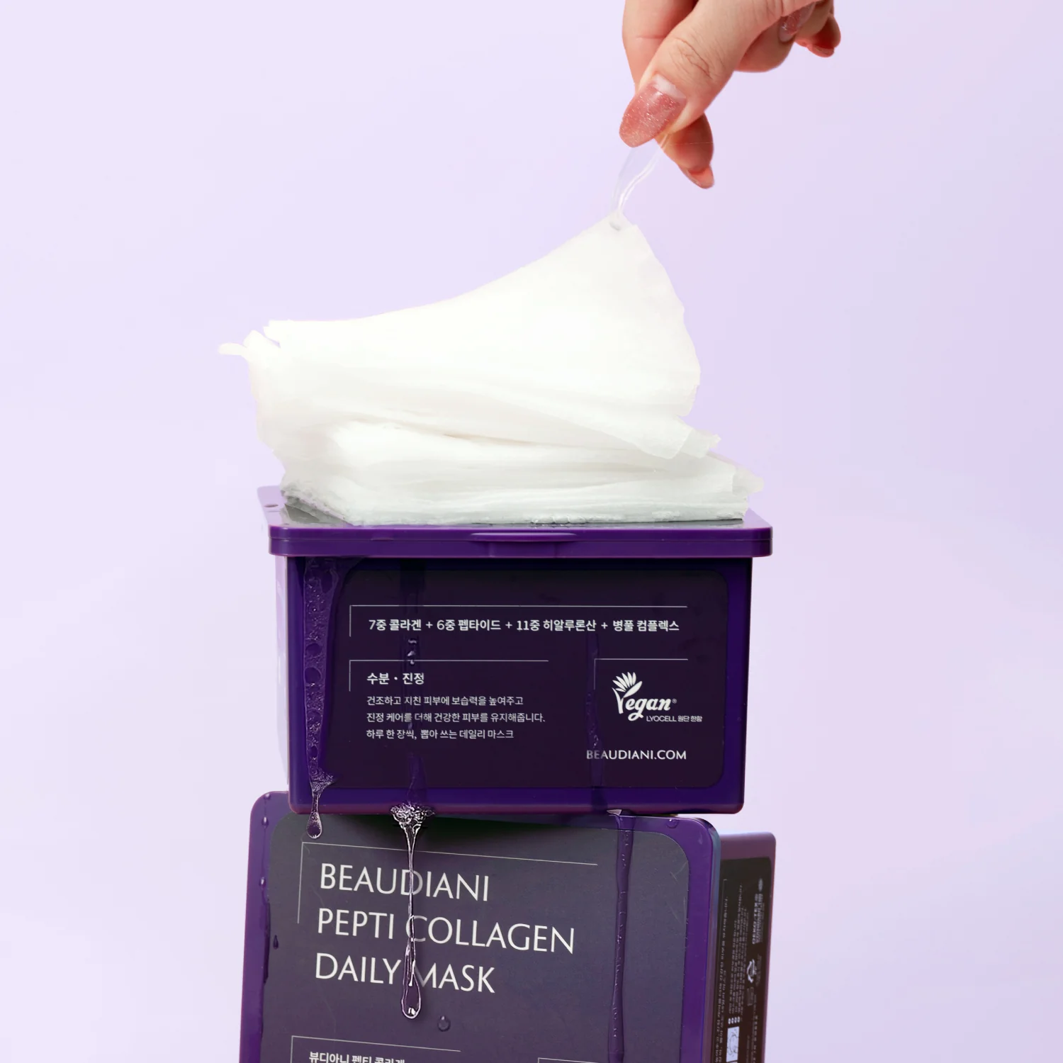 [Beaudiani] Mascarilla diaria con colágeno Pepti 31 unidades - Image 5