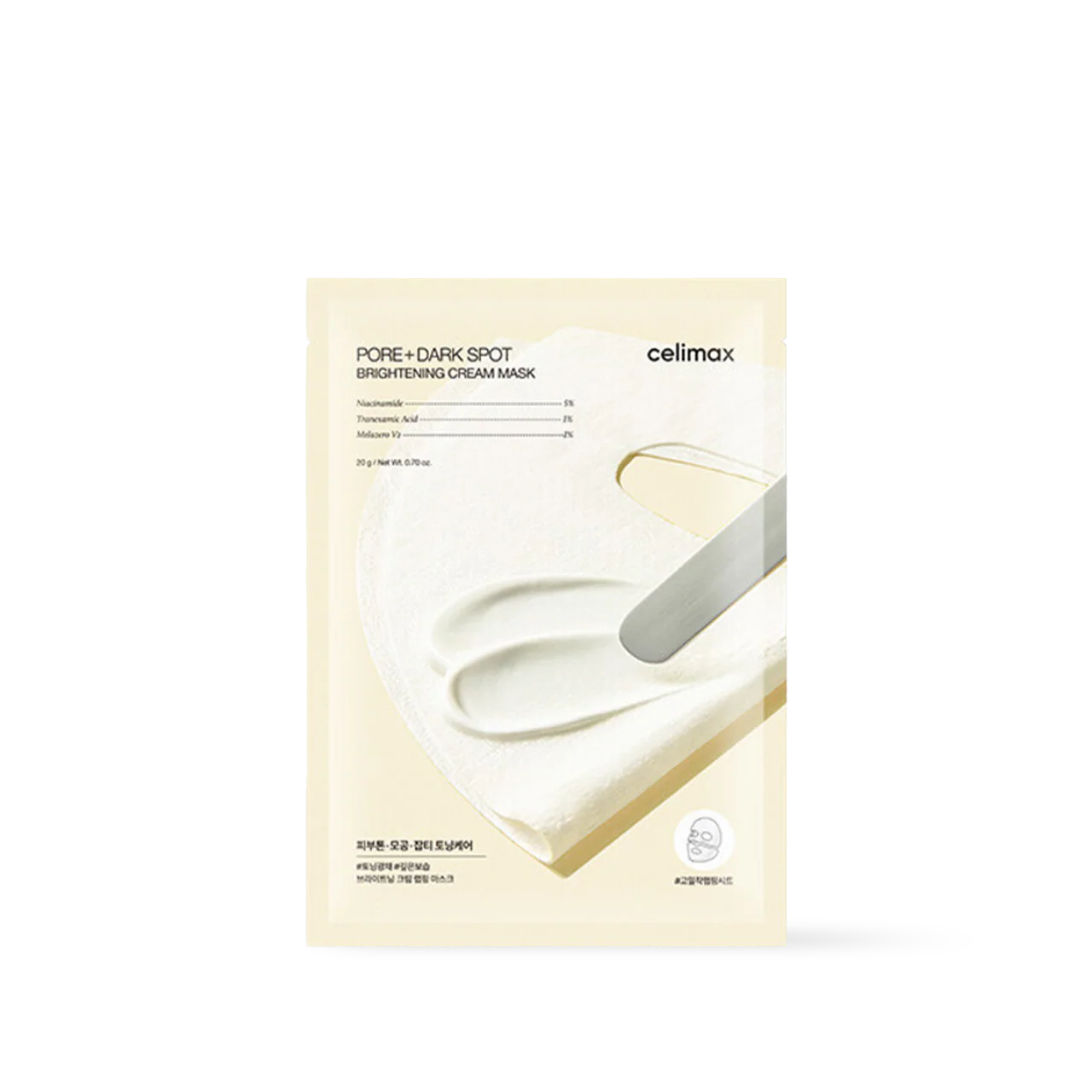 [celimax] PORE+DARK SPOT BRIGHTENING CREAM MASK 1ea