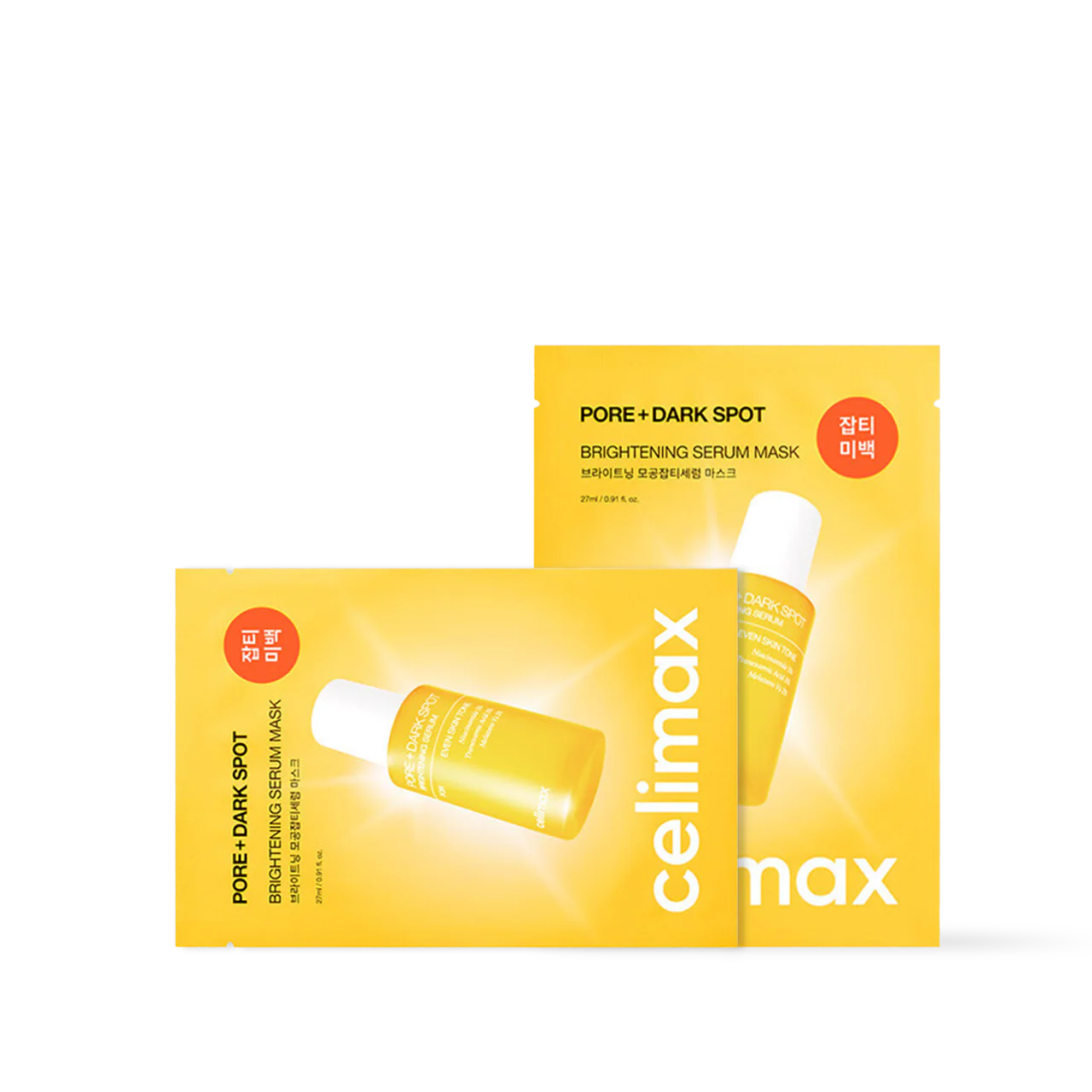 [celimax] PORE+DARK SPOT BRIGHTENING SERUM MASK 10ea