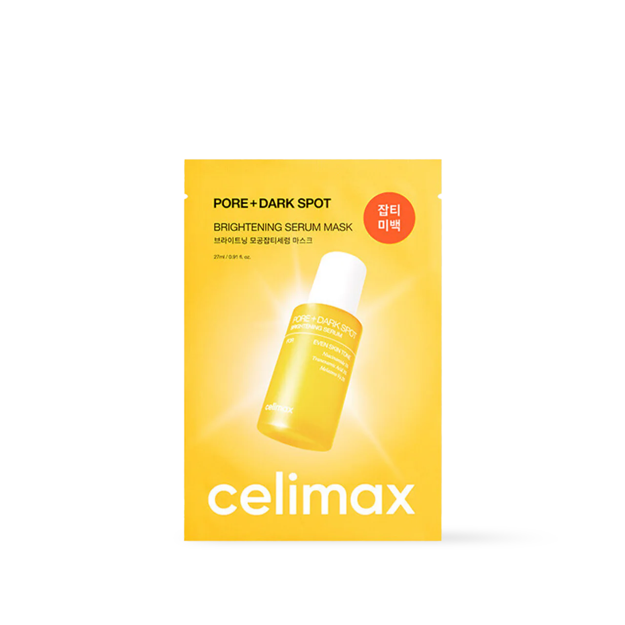 [celimax] PORE+DARK SPOT BRIGHTENING SERUM MASK 1ea