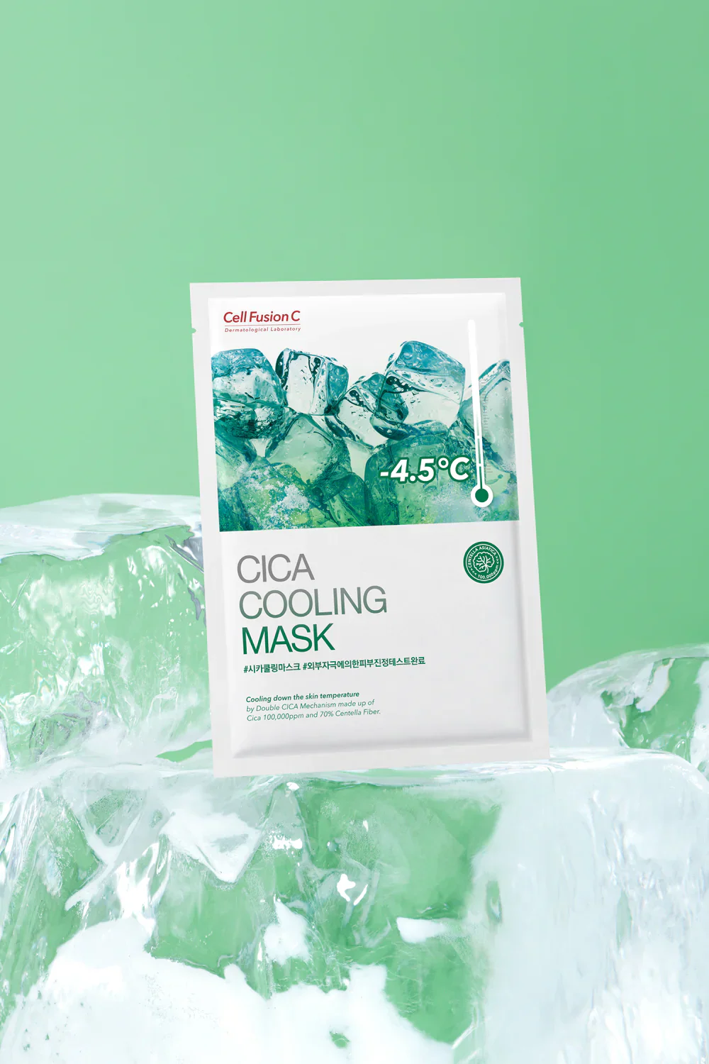 [CellFusionC] Cica Cooling Mask - 5 sheets - Image 3