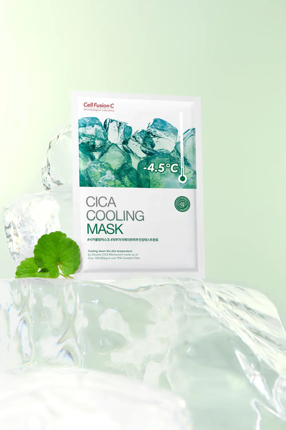 [CellFusionC] Cica Cooling Mask - 5 sheets - Image 4