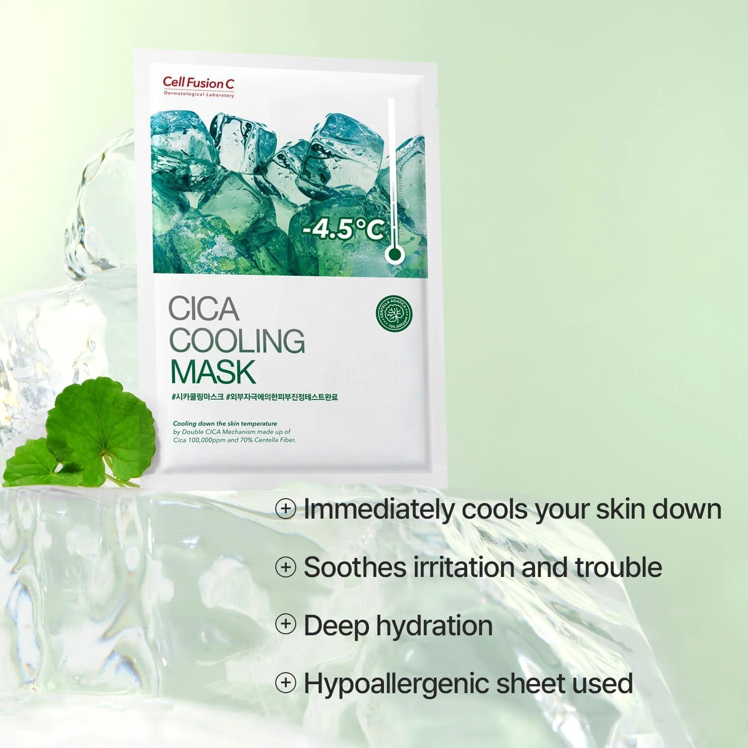 [CellFusionC] Cica Cooling Mask - 5 sheets - Image 6