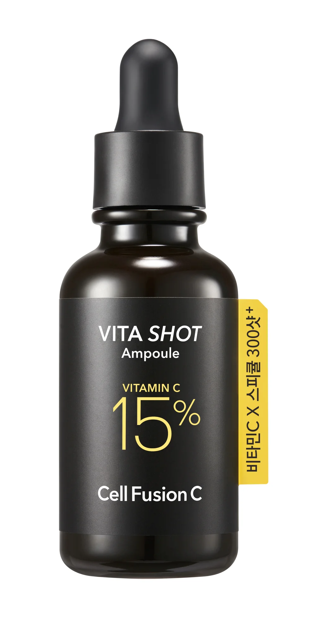 [CellFusionC] Toning C Vita Shot Ampoule 20g - Image 4