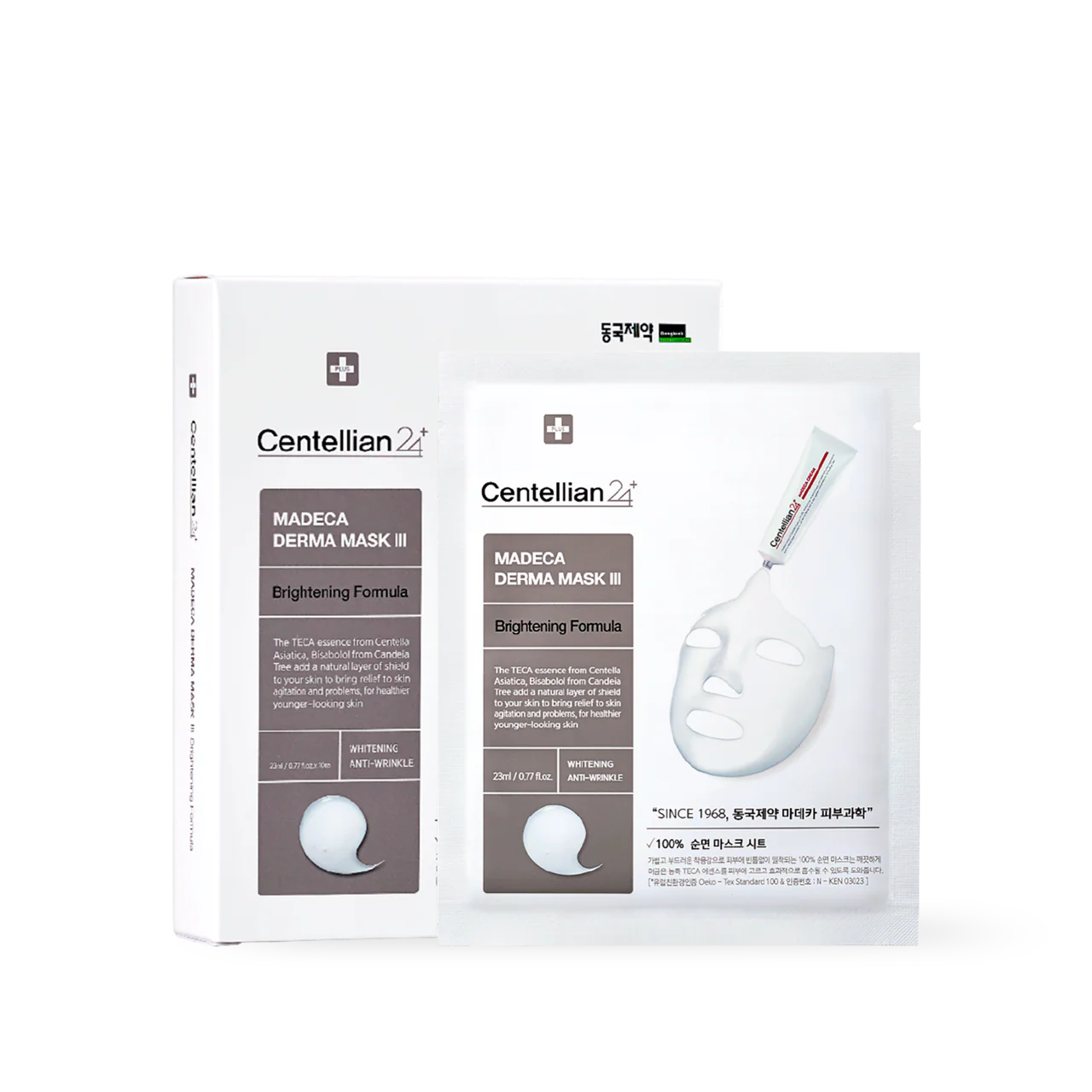 [Centellian24] Madeca derma mask III Brightening  Formula 23ml*10p