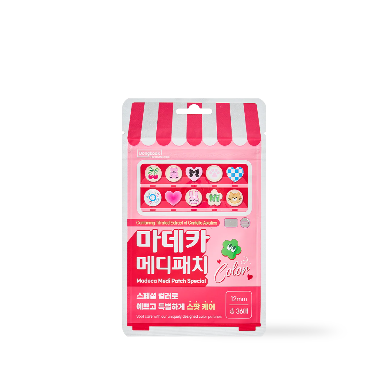 [Centellian24] Madeca Medi Patch Special Color 36pcs