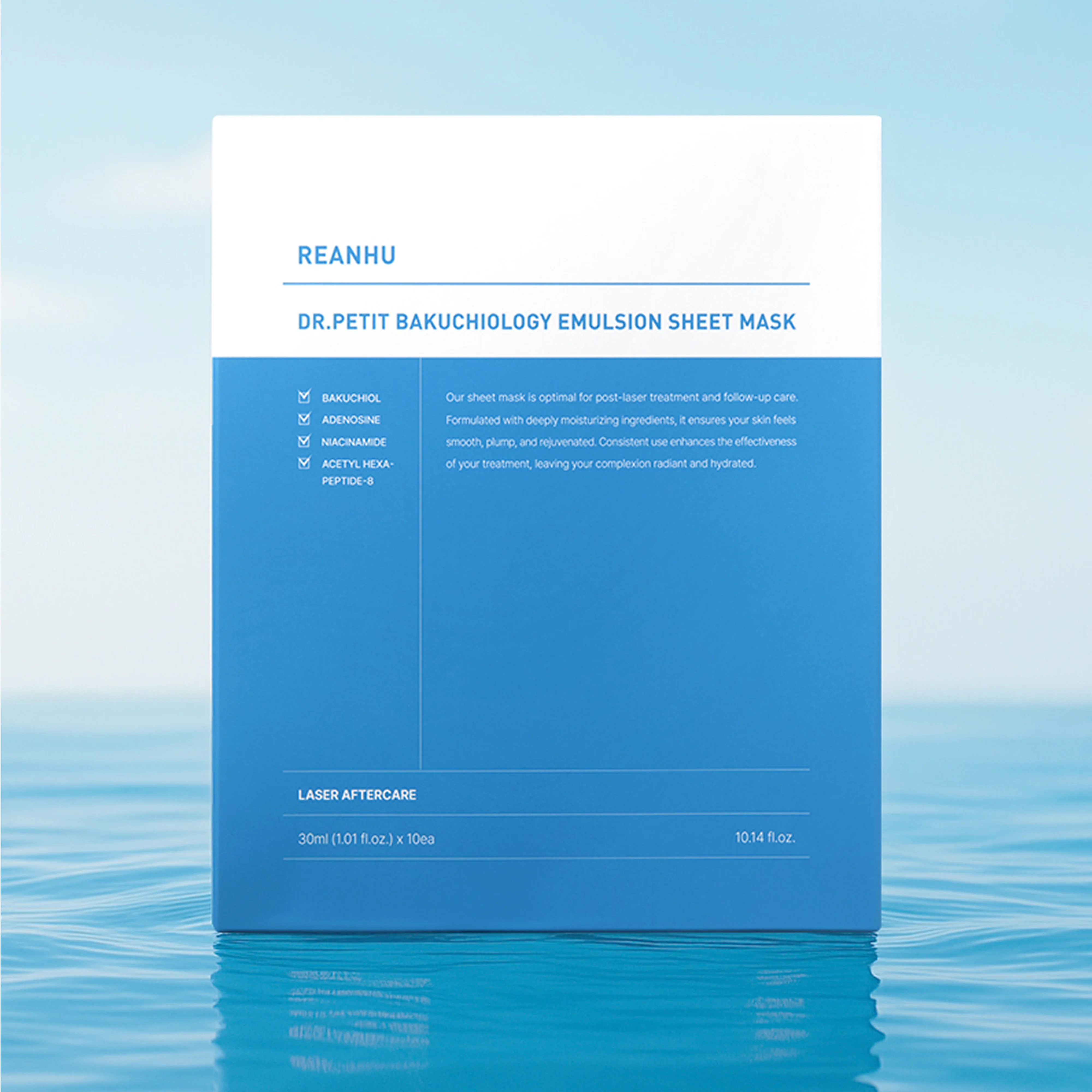 [Dr.petit] Reanhu Bakuchiol Emulsion Sheet Mask 30ml - 3 Size - Image 9