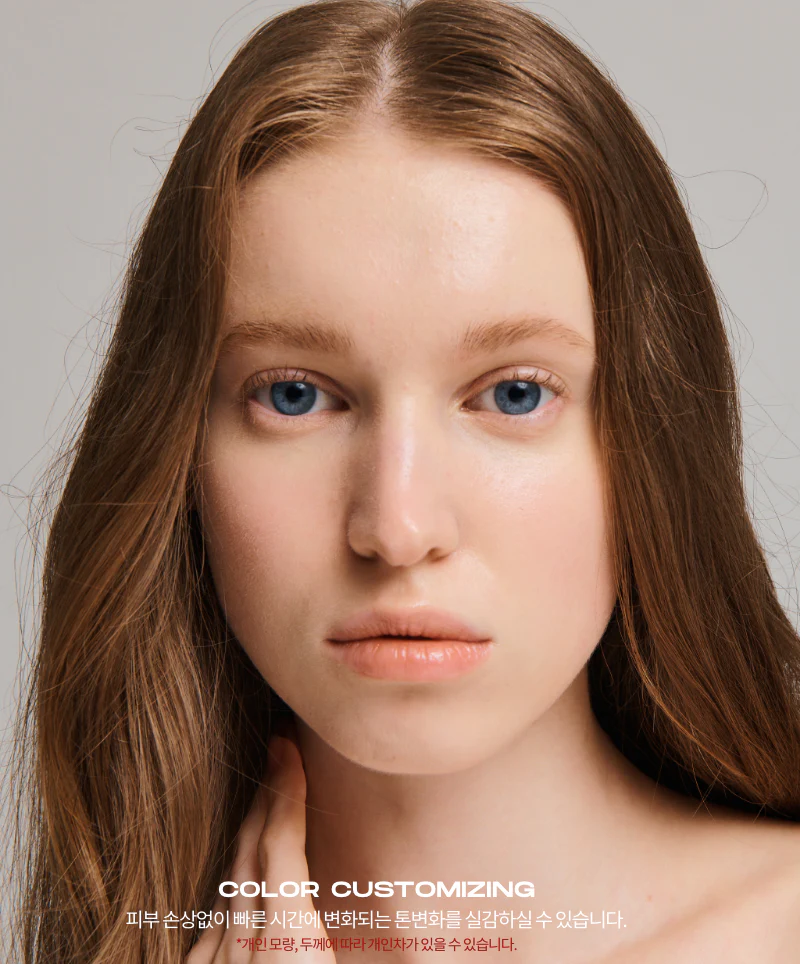 [ENTROPY] Brow Bleach 50g - Image 10