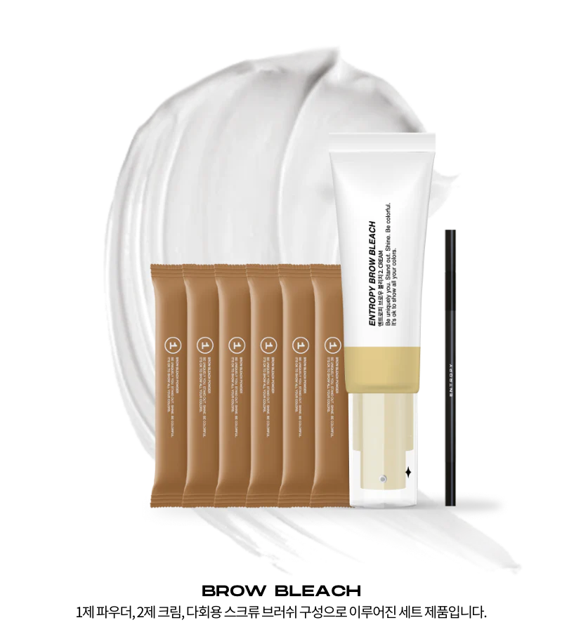 [ENTROPY] Brow Bleach 50g - Image 5