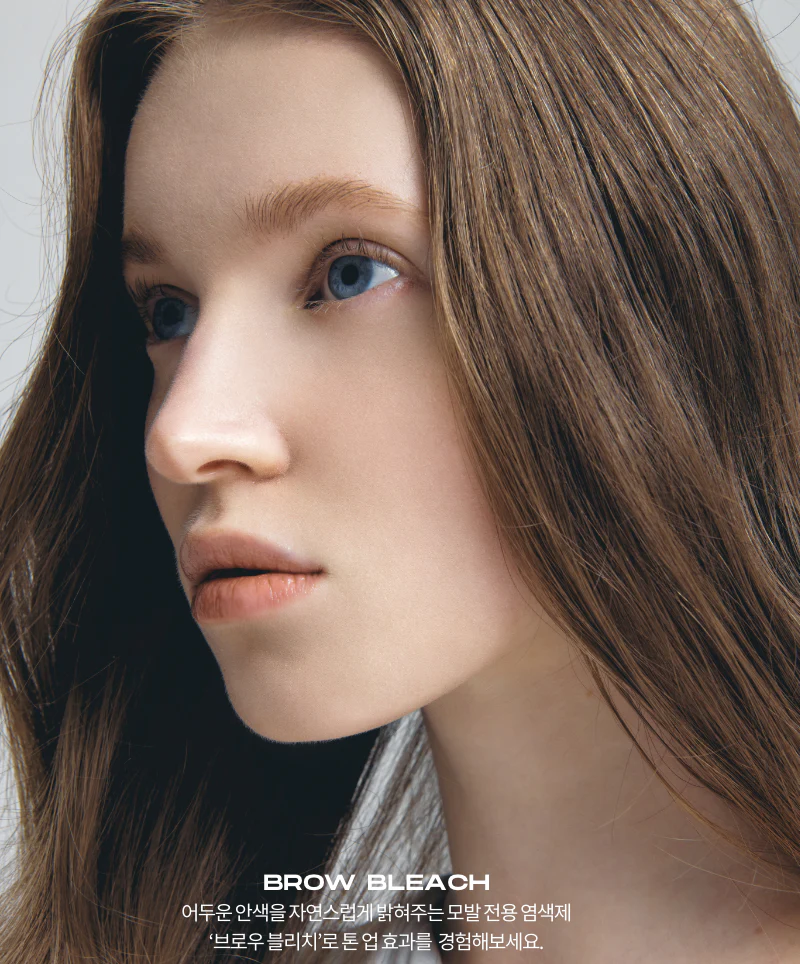 [ENTROPY] Brow Bleach 50g - Image 8
