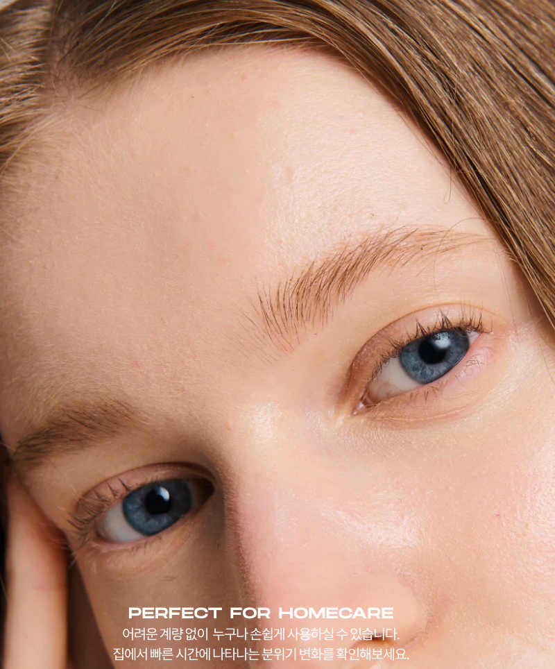 [ENTROPY] Brow Bleach 50g - Image 9