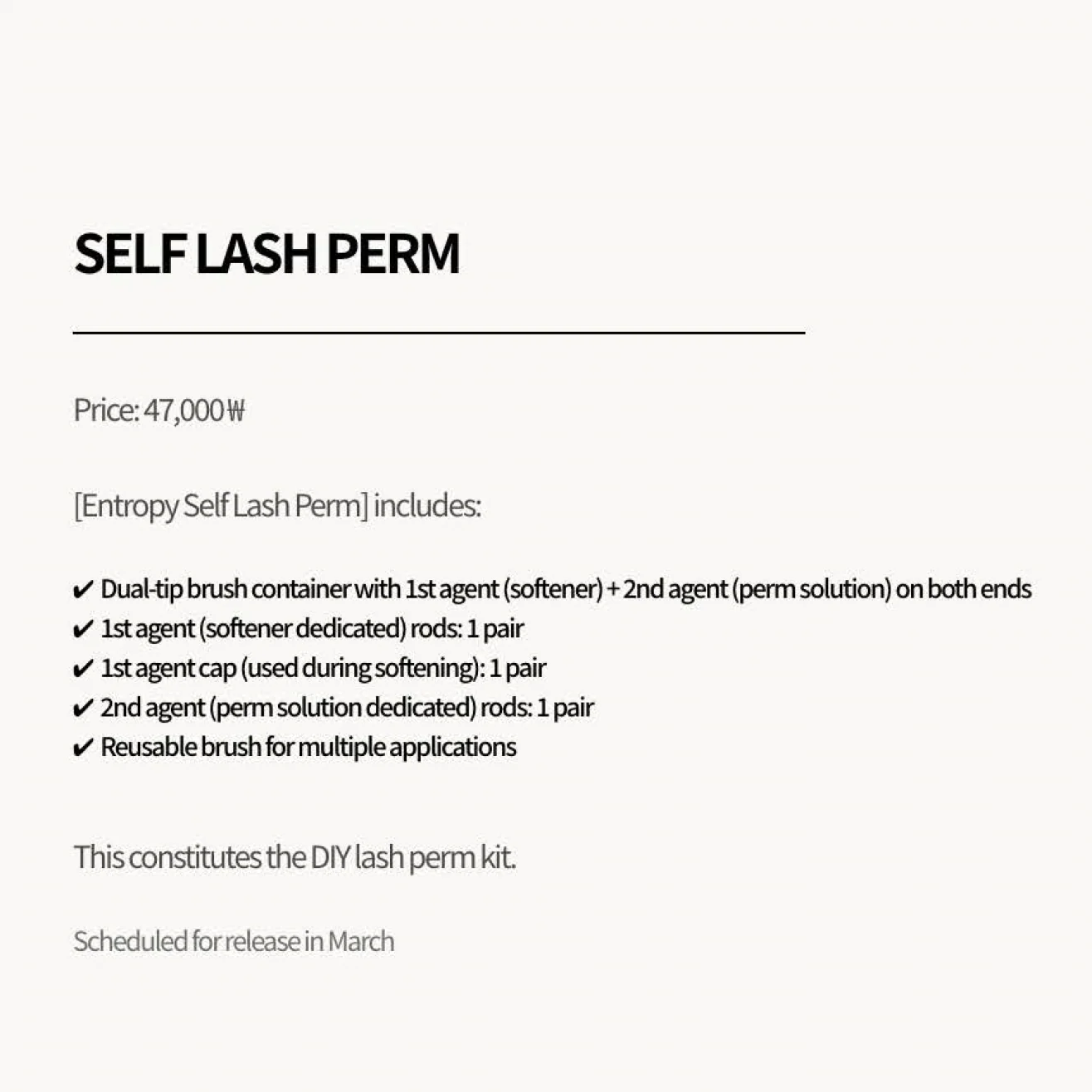 [ENTROPY] Self Lash Perm 30g - Image 10