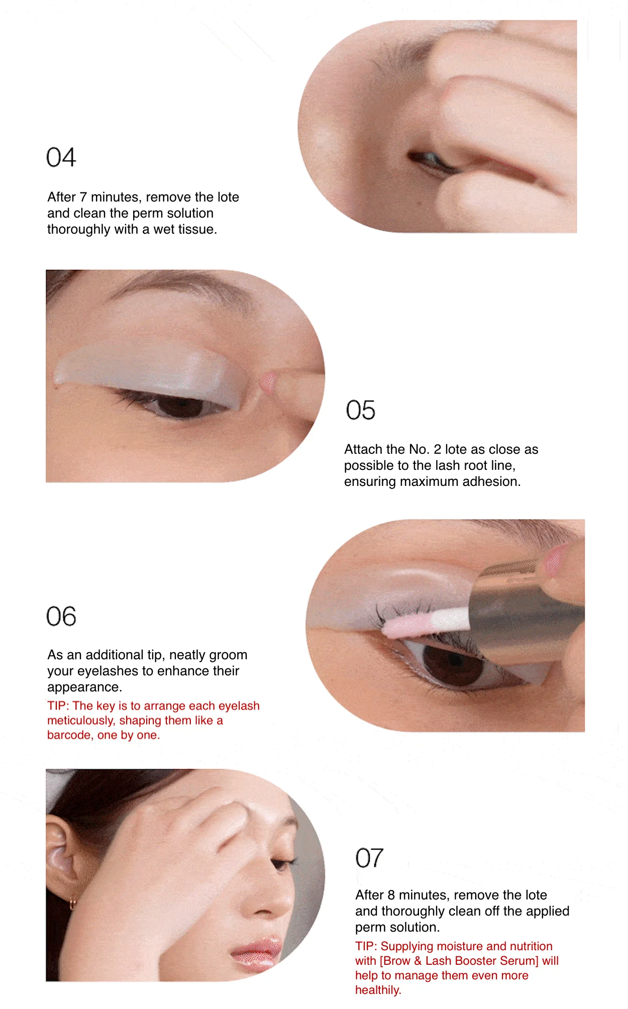 [ENTROPY] Self Lash Perm 30g - Image 17