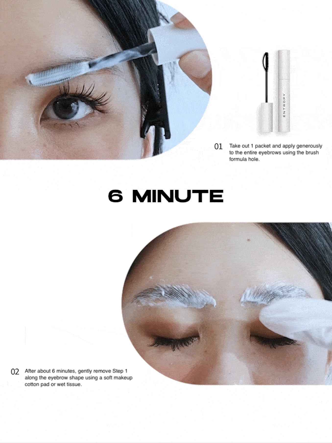 [ENTROPY] Tough Brow Lift Perm 20g - Image 14