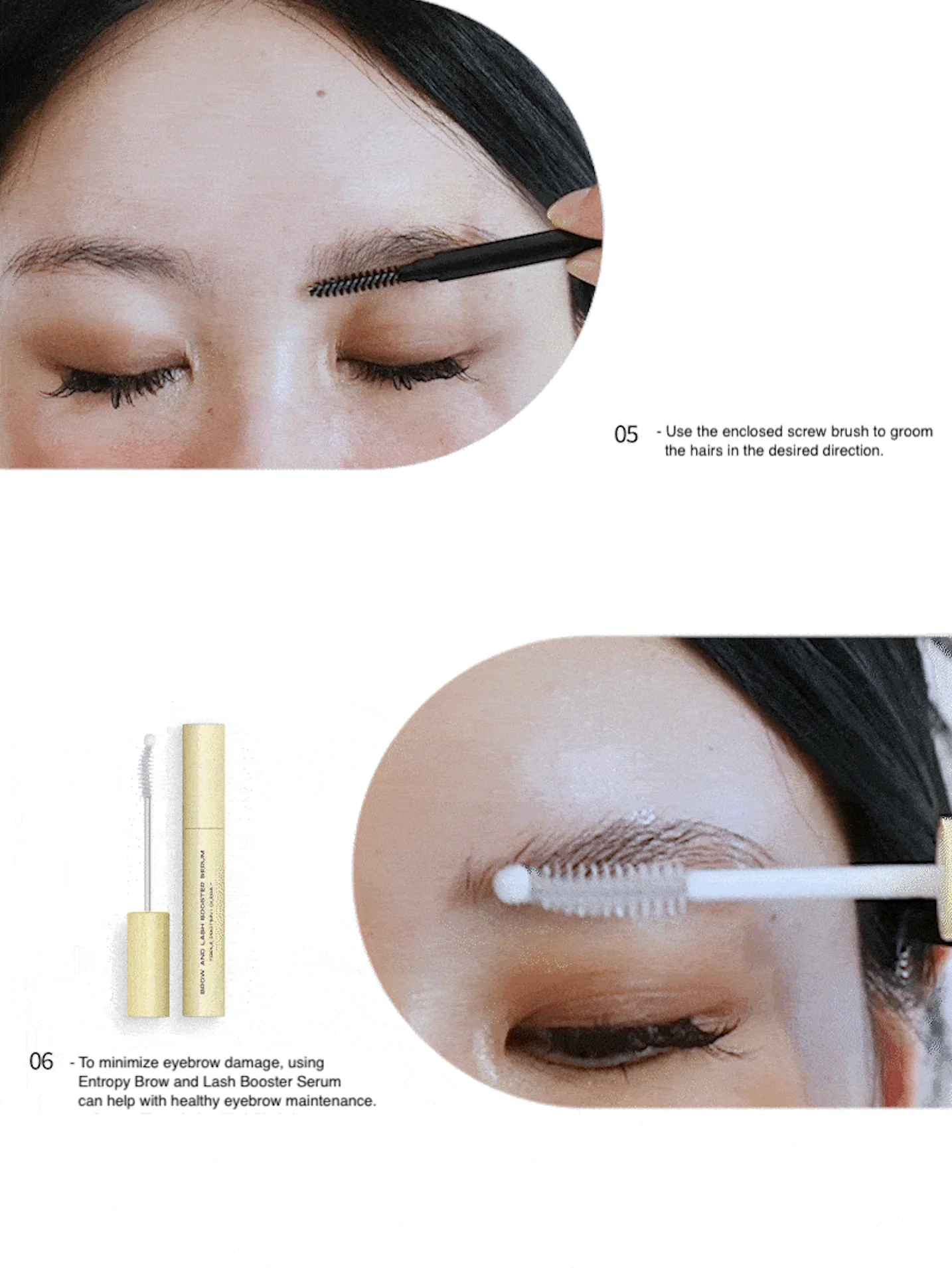 [ENTROPY] Tough Brow Lift Perm 20g - Image 16