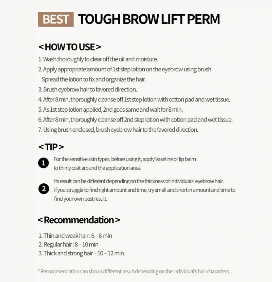 [ENTROPY] Tough Brow Lift Perm 20g - Image 7