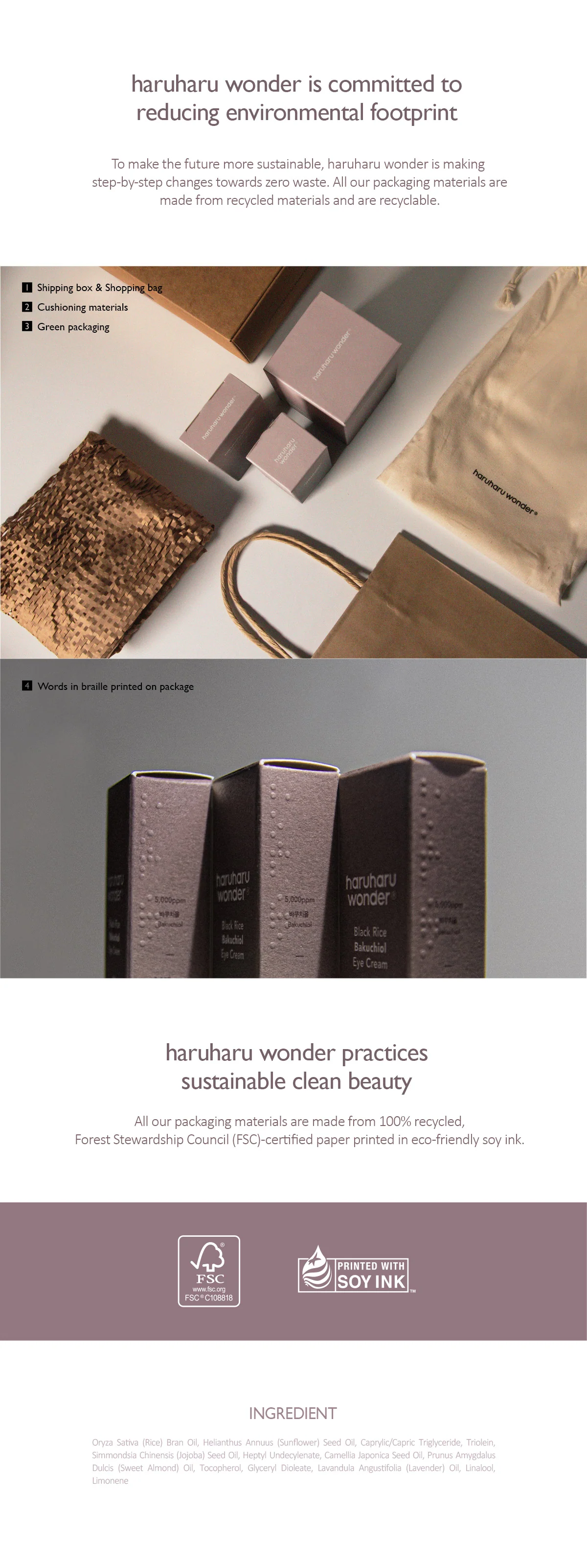 [haruharuwonder] Black Rice Facial Oil 10ml - Image 3