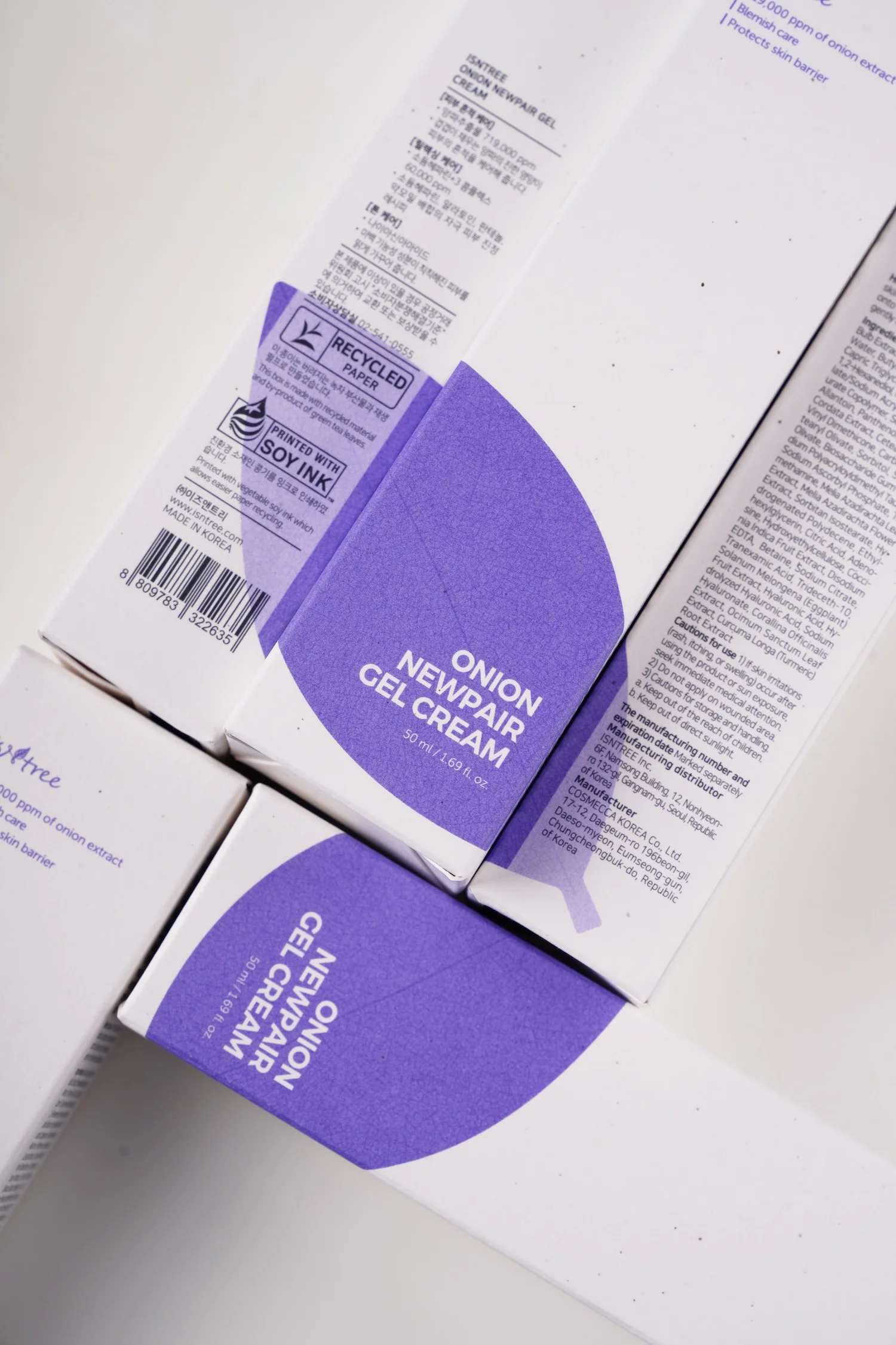 [Isntree] Crema en gel Onion NewPair 50 ml - Image 8