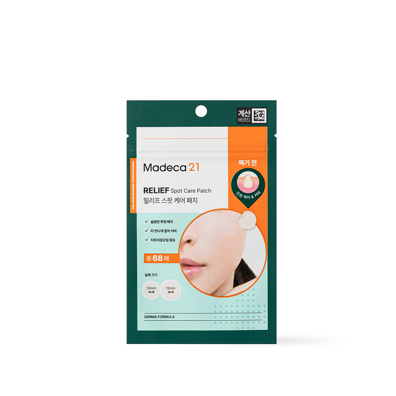 [Madeca21] Relief Spot Care Patch 68ea