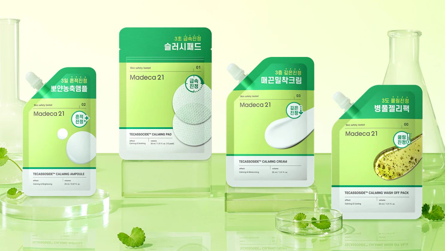 [Madeca21] Tecassoside Calming Ampoule 20ml - Image 2