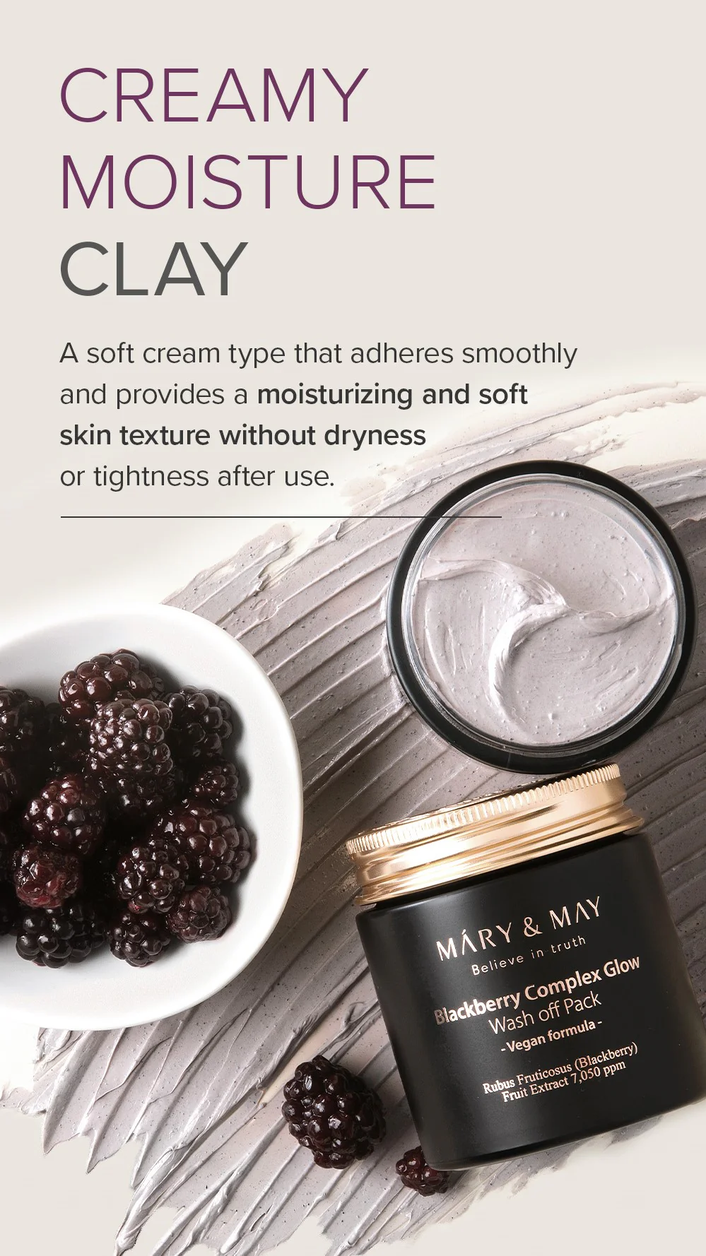 [Mary&May] Blackberry Complex Glow Wash off Pack 125g - Image 12