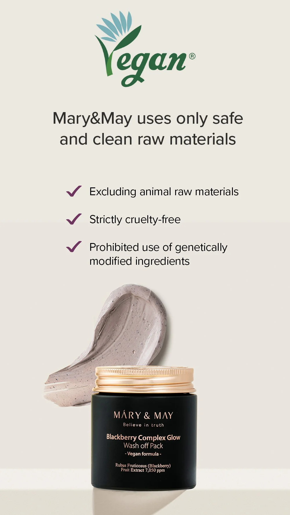 [Mary&May] Blackberry Complex Glow Wash off Pack 125g - Image 16