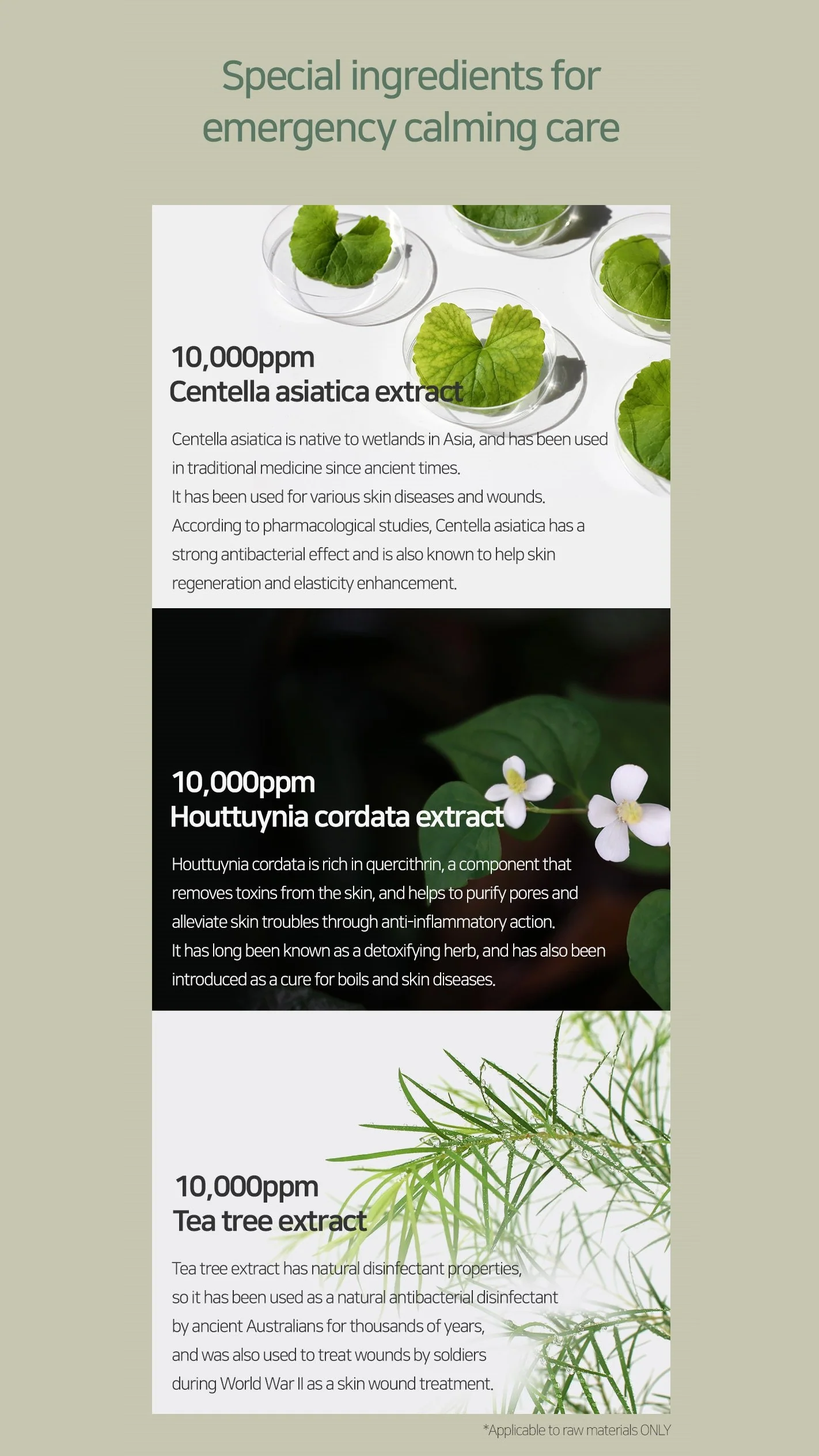 [Mary&May] Cica Houttuynia cordata Tea Tree Calming Mask Pack - 30 sheets - Image 12