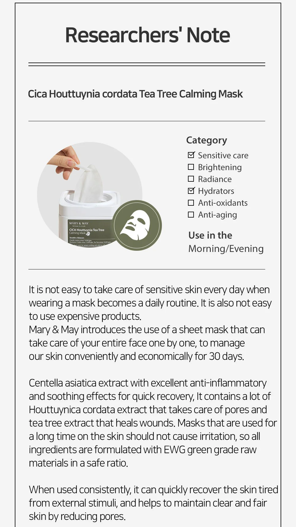 [Mary&May] Cica Houttuynia cordata Tea Tree Calming Mask Pack - 30 sheets - Image 14