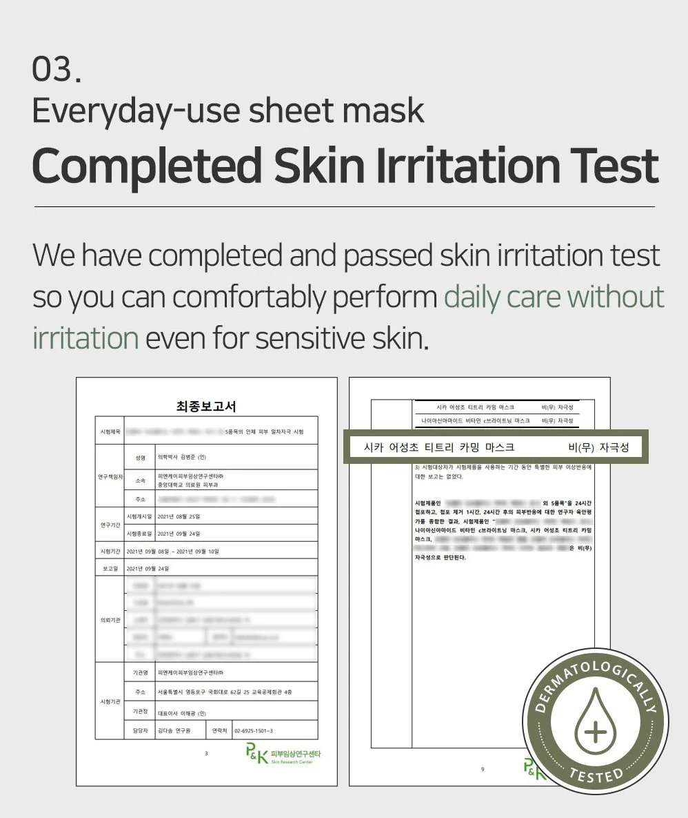 [Mary&May] Cica Houttuynia cordata Tea Tree Calming Mask Pack - 30 sheets - Image 17