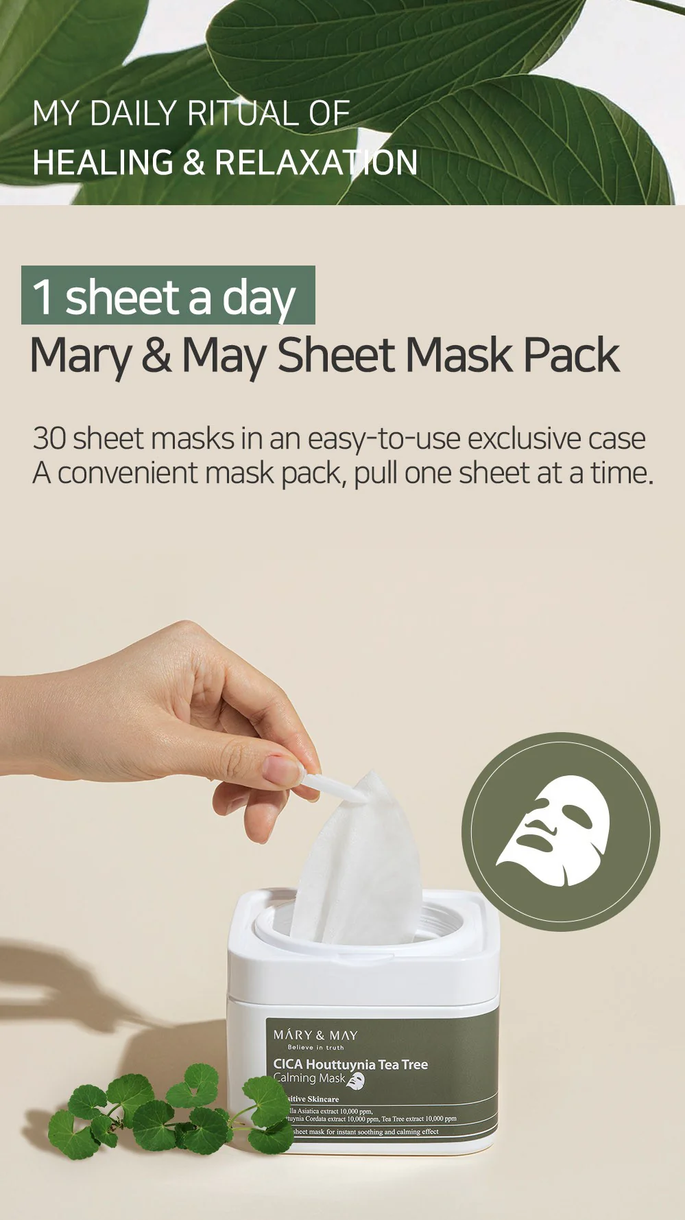 [Mary&May] Cica Houttuynia cordata Tea Tree Calming Mask Pack - 30 sheets - Image 9