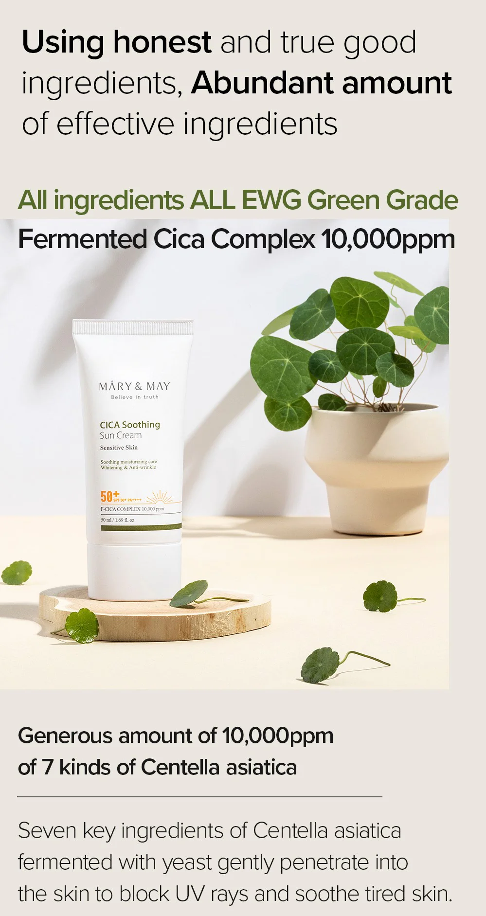 [Mary&May] CICA Soothing Sun Cream SPF50+ PA++++ - 50ml - Image 11