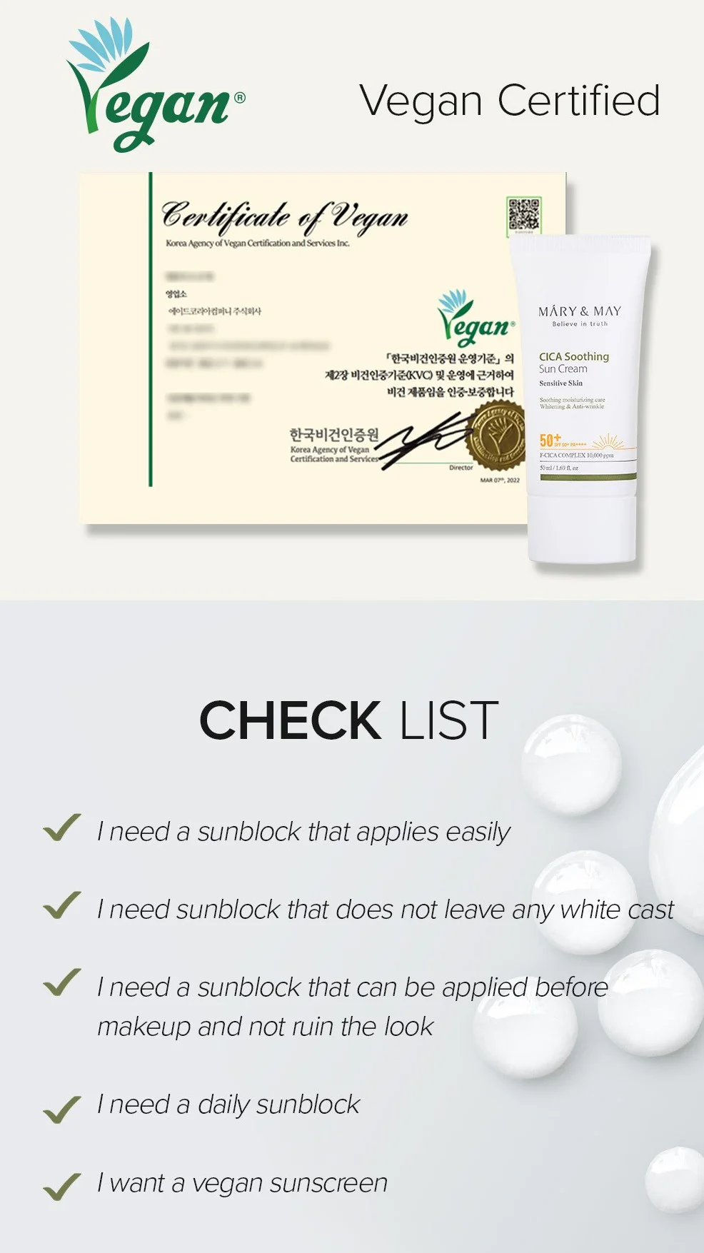 [Mary&May] CICA Soothing Sun Cream SPF50+ PA++++ - 50ml - Image 9