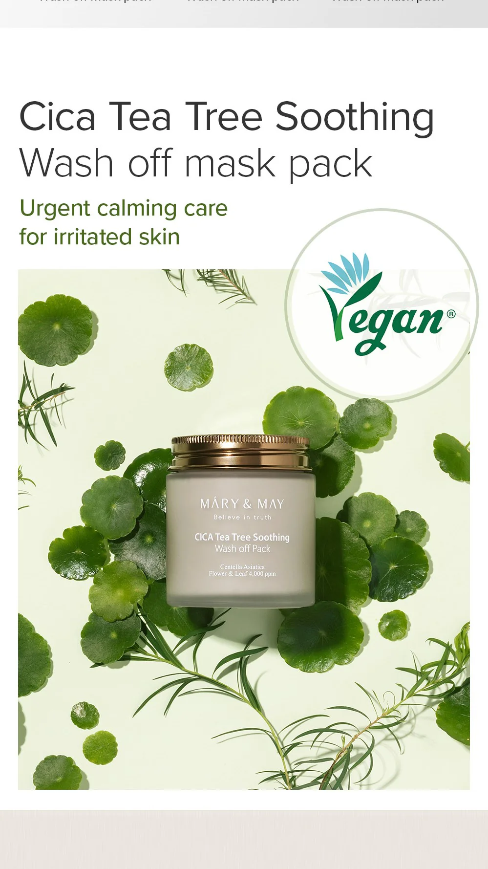 [Mary&May] CICA TeaTree Soothing Wash off Pack 125g - Image 11