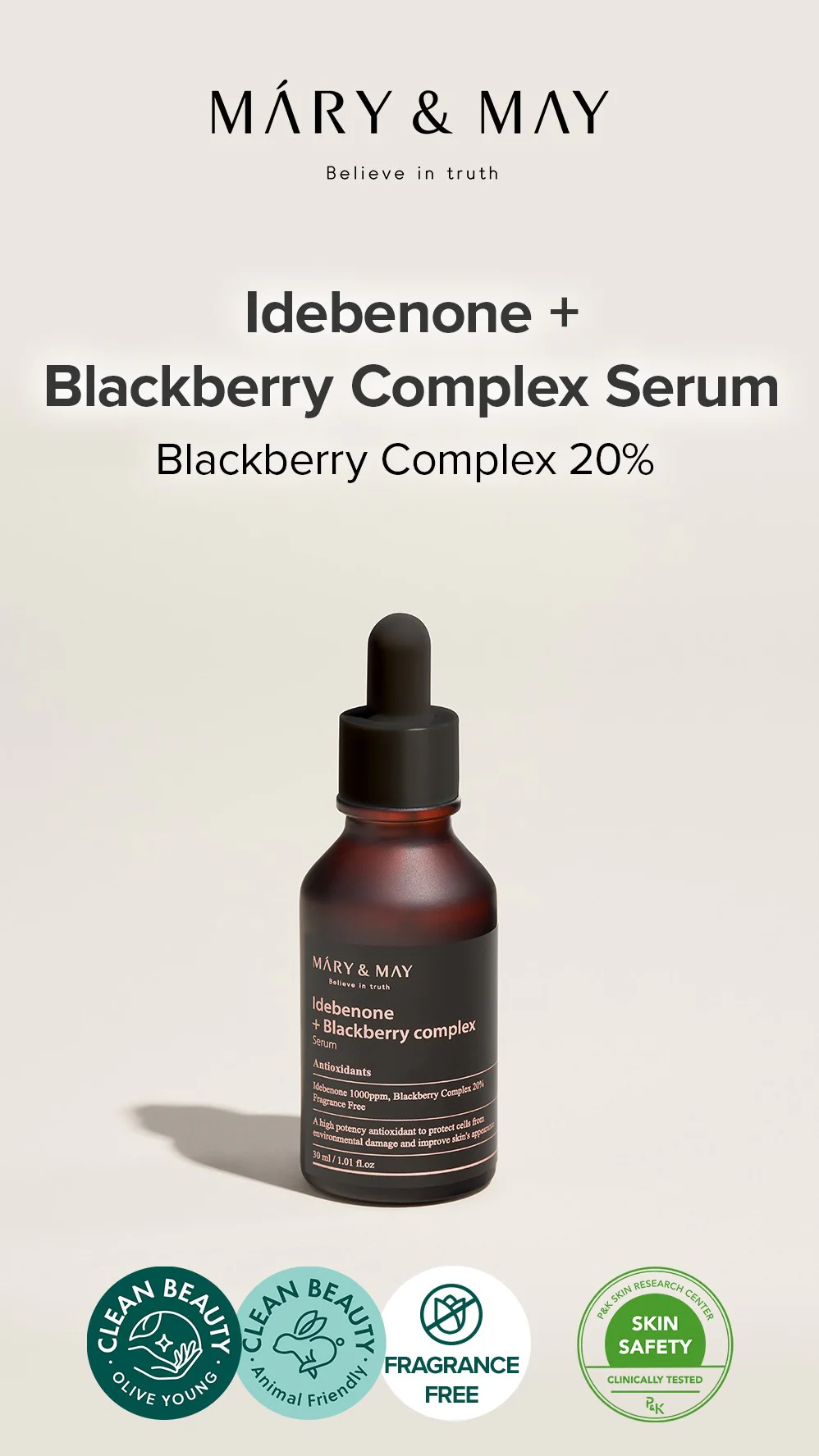 [Mary&May] Idebenone + Blackberry Complex Serum - 30ml - Image 2