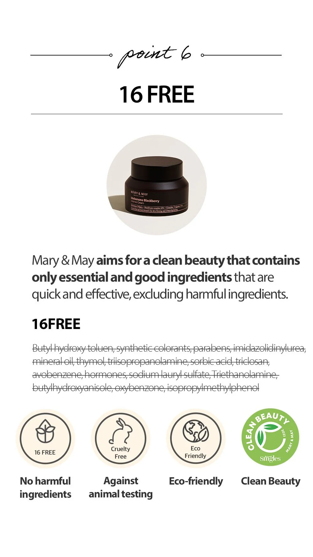[Mary&May] Idebenone blackberry intense Cream - 70ml - Image 18
