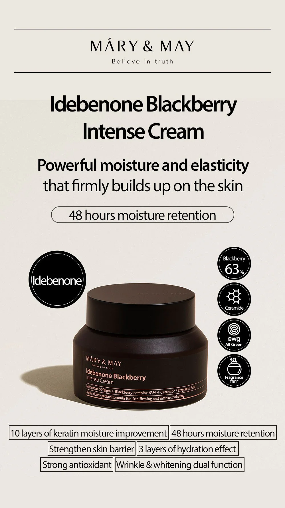 [Mary&May] Idebenone blackberry intense Cream - 70ml - Image 9