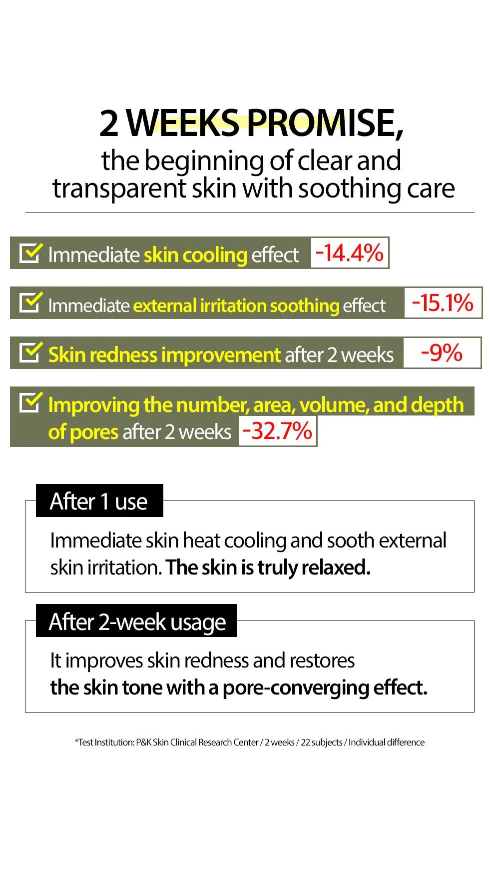 [Mary&May] Sensitive Soothing Gel Cream 70g - Image 10