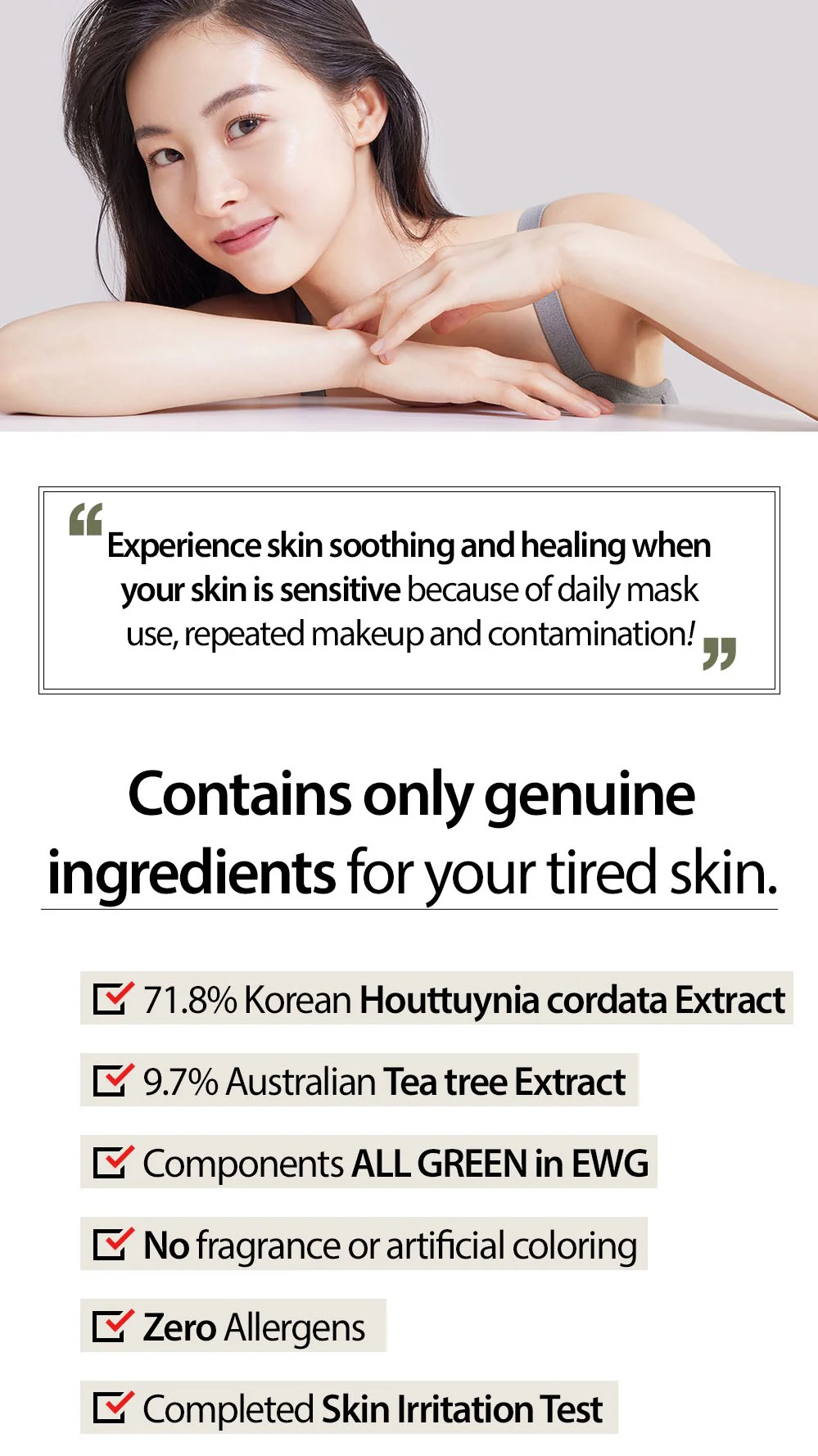 [Mary&May] Sensitive Soothing Gel Cream 70g - Image 11