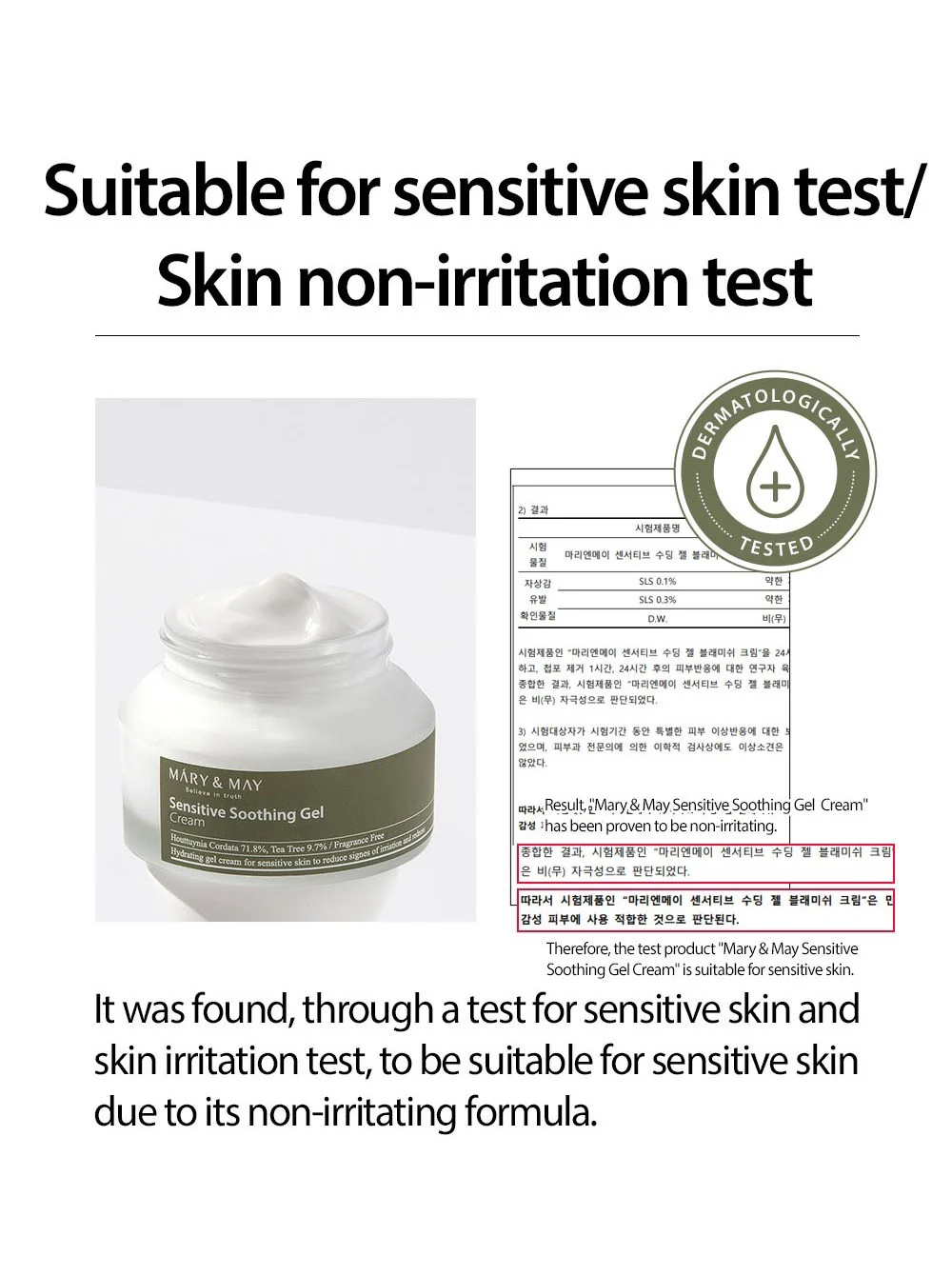 [Mary&May] Sensitive Soothing Gel Cream 70g - Image 16